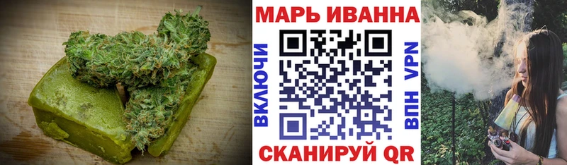 Cannafood конопля  купить  сайты  Партизанск 