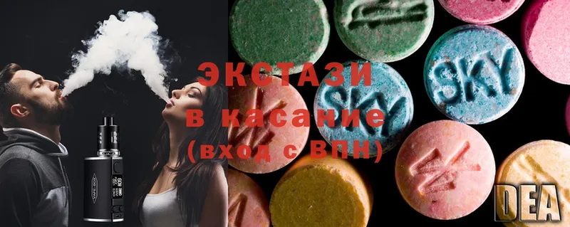 где можно купить наркотик  Партизанск  Ecstasy DUBAI 