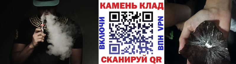 ГАШИШ Premium  магазин продажи наркотиков  Партизанск 