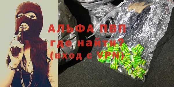 бутик Михайлов