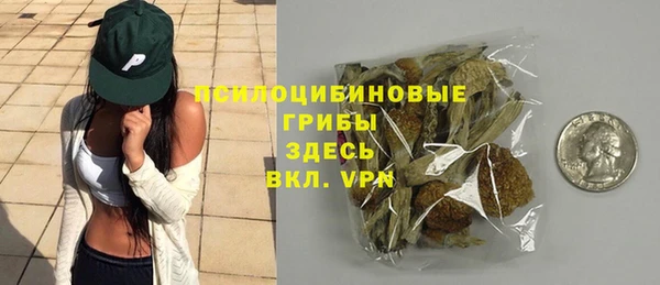бутик Михайлов