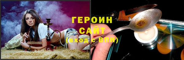 СК Михайловск