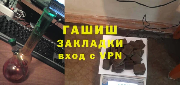 СК Михайловск