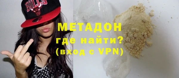 СК Михайловск