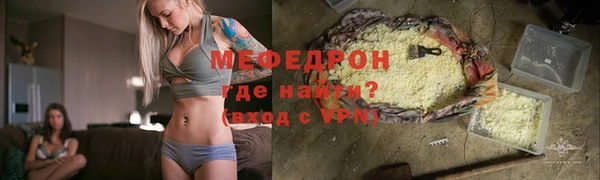 бутик Михайлов