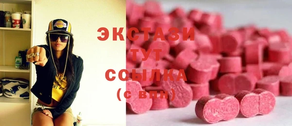 кокаин перу Михайловка