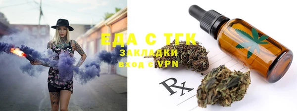 бутик Михайлов