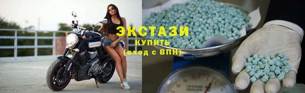СК Михайловск