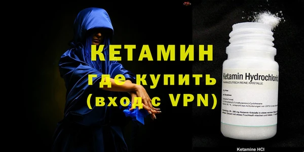 бутик Михайлов