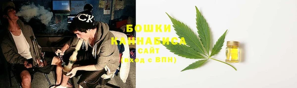 бутик Михайлов