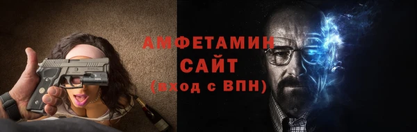 таблы Мегион