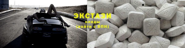 бутик Михайлов