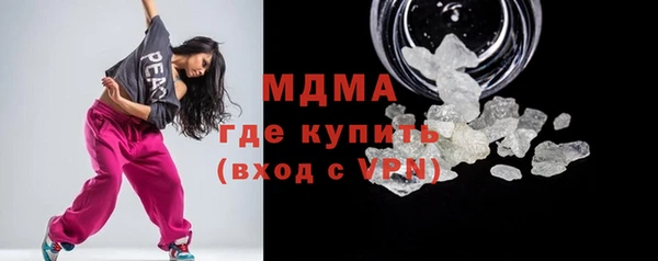 бутик Михайлов