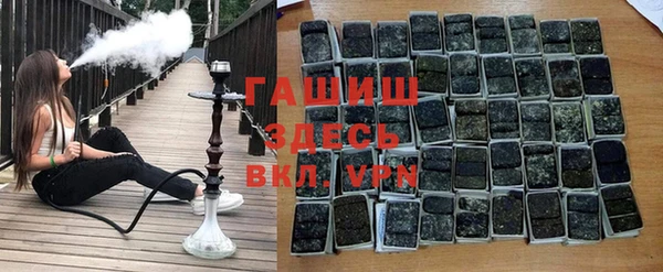 кокаин перу Михайловка