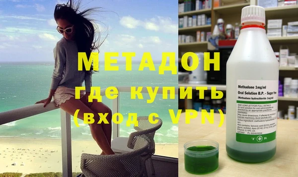 mix Елабуга