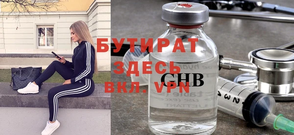 кокаин перу Михайловка
