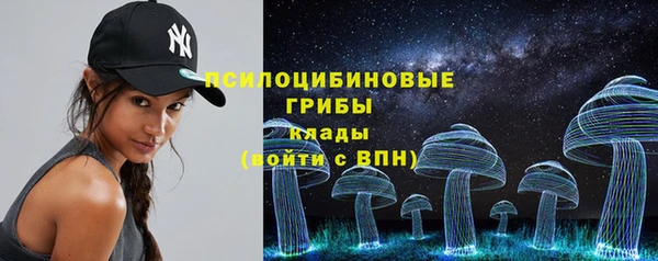 кокаин перу Михайловка
