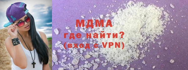 mix Елабуга