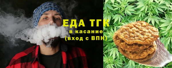 бутик Михайлов