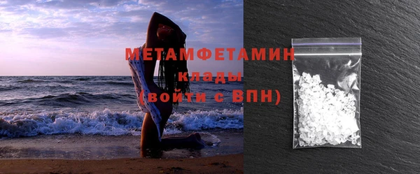 бутик Михайлов