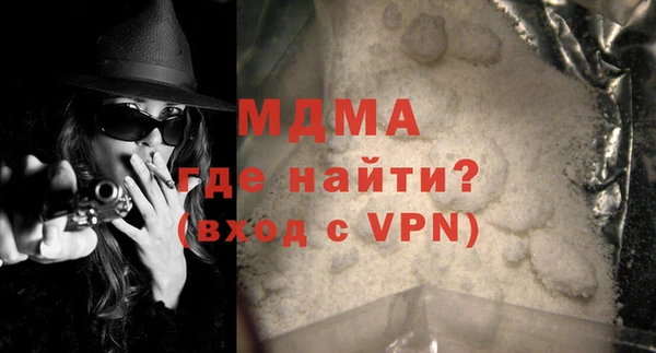 СК Михайловск