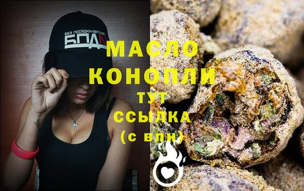 СК Михайловск