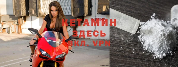 бутик Михайлов