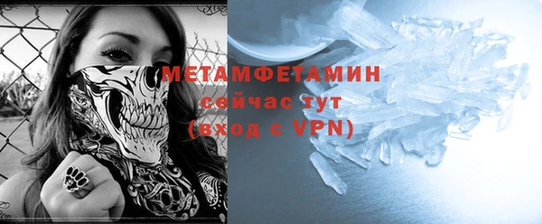 кокаин колумбия Медвежьегорск