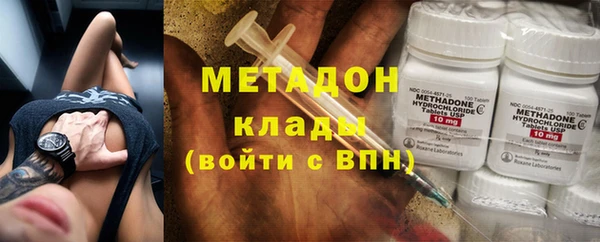 СК Михайловск