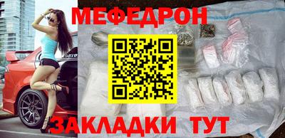 таблы Дубна
