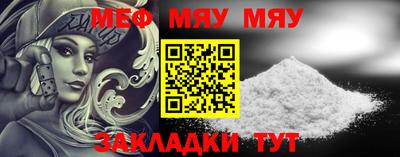 mix Донской