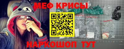 таблы Дубна