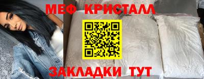 таблы Дубна