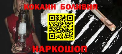 mix Донской