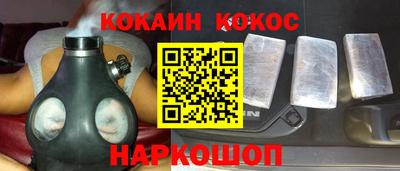 mix Донской