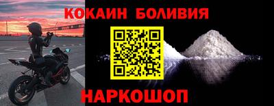 таблы Дубна