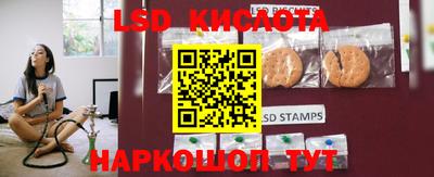mix Донской