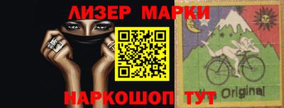 mix Донской
