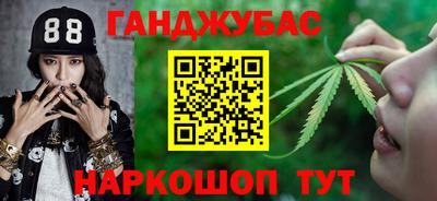 таблы Дубна