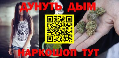 mix Донской