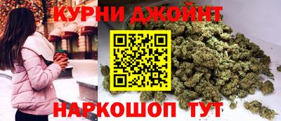 прущий лед Донецк