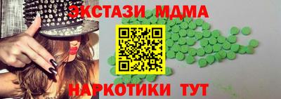 mix Донской