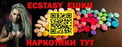 таблы Дубна