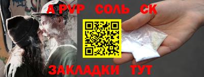 таблы Дубна