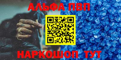 mix Донской