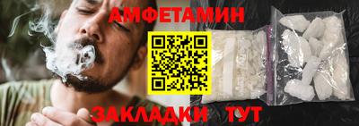 таблы Дубна