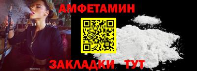 таблы Дубна
