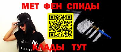 таблы Дубна