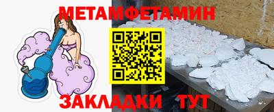 mix Донской