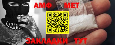 таблы Дубна